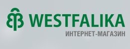 Магазин westfalika отзывы