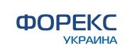 Компания Форекс отзывы