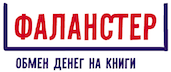 Компания 