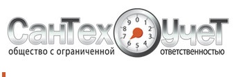 Компания «Сан тех учет» отзывы