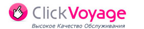 Туристическая компания ClickVoyage