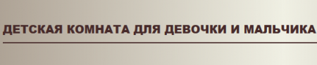 Магазин фаркопов «GakPol» отзывы