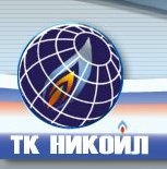 Компания «НИКОЙЛ» отзывы