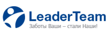 LeaderTeam отзывы